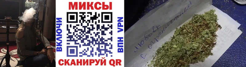 закладка  Славгород  БУТИРАТ вода 