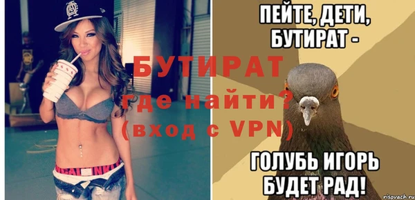 дмт Белоозёрский