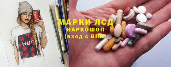 дмт Белоозёрский