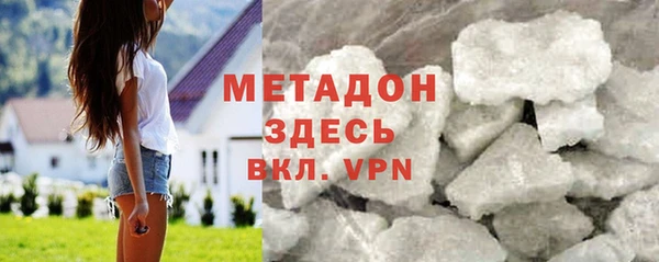 дмт Белоозёрский