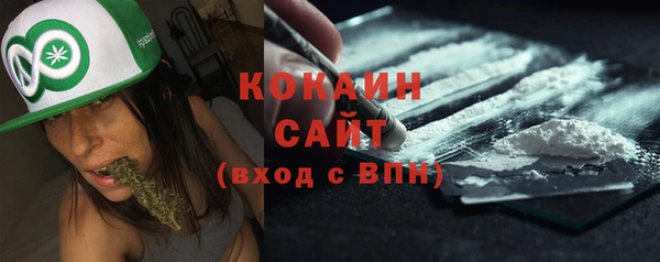 дмт Белоозёрский