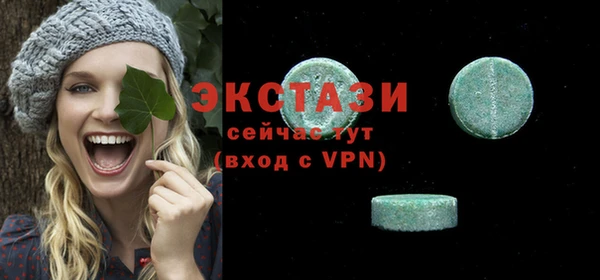 дмт Белоозёрский
