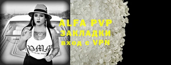 дмт Белоозёрский
