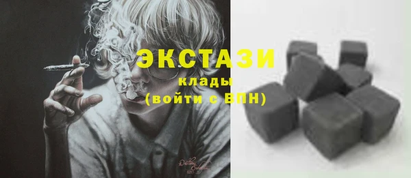 дмт Белоозёрский