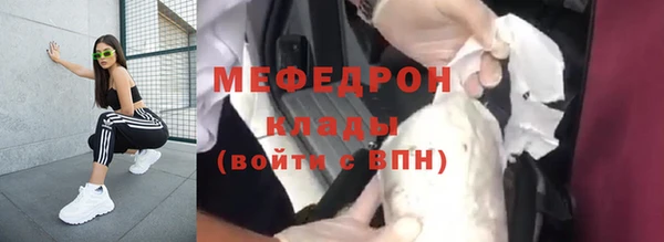 COCAINE Белокуриха