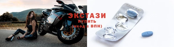 дмт Белоозёрский