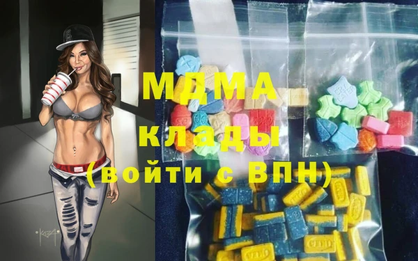 дмт Белоозёрский