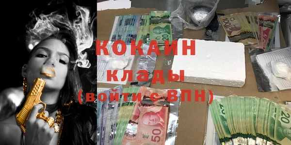 дмт Белоозёрский