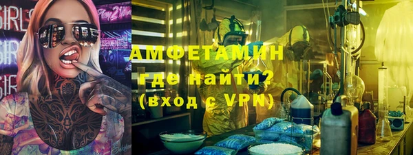дмт Белоозёрский