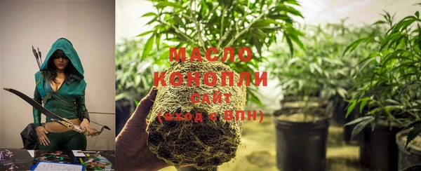 дмт Белоозёрский