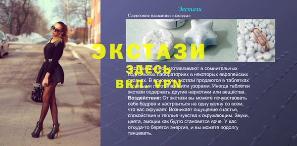 дмт Белоозёрский
