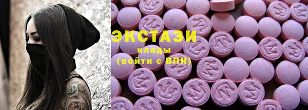 дмт Белоозёрский