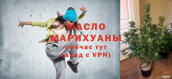 дмт Белоозёрский