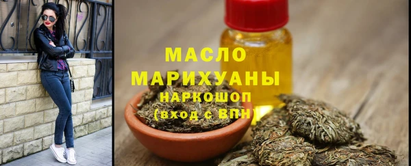 COCAINE Белокуриха